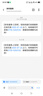 鉆石牌（DIAMOND）不銹鋼吊扇燈風(fēng)扇燈客餐廳吊扇北歐現(xiàn)代簡約LED電風(fēng)扇三色變光WY 變頻款52寸星光銀-不銹鋼雙控 曬單實拍圖