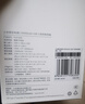 小米（MI）【3C認(rèn)證】移動(dòng)電源3 20000mAh 18W快充充電寶 適用小米蘋果手機(jī)平板電腦 儲(chǔ)能戶外電源可上飛機(jī) 20000mAh USB-C雙向快充版 曬單實(shí)拍圖