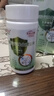 白云山檸檬酸鈣維生素D3有機(jī)鈣片孕婦兒童成人中老年人腿抽筋鈣片3瓶 曬單實(shí)拍圖
