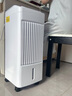 洛仙帝【14°C降溫丨全屋降溫】制冷空調(diào)扇家用冷風機制冷電風扇無葉塔扇立式靜音落地扇臥室智能宿舍 【旗艦機械款】適用0-80㎡循環(huán)冷風 曬單實拍圖