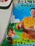 林會(huì)長001號(hào)大米炒飯專用米湖南1號(hào)大米五谷雜糧酒店餐飲特色正品包郵 10斤裝包*發(fā)1包（家庭超值裝選） 曬單實(shí)拍圖