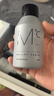 蒙度士（MdoC）男士舒緩保濕須后水150ml（韓國護(hù)膚品補(bǔ)水須后護(hù)理爽膚水化妝水) 曬單實(shí)拍圖
