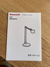 霍尼韋爾（Honeywell）護(hù)眼工作臺(tái)燈學(xué)習(xí)LED讀寫臺(tái)燈閱讀燈書(shū)桌辦公高顯色防藍(lán)光頻閃 01A 雙臂工作臺(tái)燈 曬單實(shí)拍圖