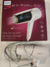 飛利浦（PHILIPS）電吹風(fēng)機負(fù)離子5系Pro 蓬蓬筒 溫感煥護4千萬負(fù)離子 大功率大風(fēng)速干 柔漾粉  七夕情人節(jié)禮物 曬單實拍圖