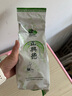 牛街正興徳【2025新茶】高碎茉莉花茶茶葉實(shí)惠一斤茶芯濃香型茉莉高碎500g 曬單實(shí)拍圖
