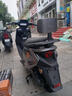 雅迪【王鶴棣推薦】冠能T35 勁享版 電動(dòng)自行車 男女通用通勤代步長(zhǎng)續(xù)航電瓶車智能電動(dòng)車【門店自提】 顏色到店自選 曬單實(shí)拍圖