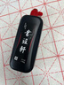 書(shū)涯軒墨汁書(shū)畫(huà)練習墨汁文房四寶初學(xué)者適合練習書(shū)法國畫(huà)墨汁500ml 曬單實(shí)拍圖