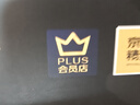 淳鮮四季X 京東PLUS會員聯(lián)名款 牛排原切和牛M5雪花牛排凈重2.4斤生鮮牛扒 曬單實拍圖