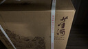 董酒  窖藏 C3 董醬兼香型白酒 50度 500ml*6瓶 整箱裝 升學(xué)宴 曬單實拍圖