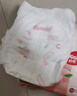 好奇（Huggies）鉑金裝拉拉褲箱裝加加加大號XXXL64片嬰兒尿不濕學步褲 曬單實拍圖