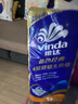 維達(dá)（Vinda）有芯卷紙 藍(lán)色經(jīng)典4層140克*10卷 厚韌 衛(wèi)生紙廁紙 卷筒紙紙巾 曬單實拍圖