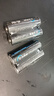 南孚5號(hào)堿性電池30粒 酷黑系列適用于電動(dòng)玩具/鼠標(biāo)/美容儀/體重秤/遙控器/血氧儀等 LR6 曬單實(shí)拍圖