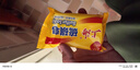 上海香皂硫磺皂肥皂沐浴洗澡洗頭洗臉洗發(fā)控油硫磺沐浴露男85g*8 曬單實拍圖