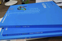 數(shù)學(xué)奧林匹克小叢書(shū) 高中卷 全套1-18冊(cè) 奧林匹克數(shù)學(xué)競(jìng)賽 小藍(lán)本高中通用 高中數(shù)學(xué)奧數(shù)教程 單本套裝自選 高中卷2 函數(shù)與函數(shù)方程 定價(jià)30 曬單實(shí)拍圖