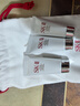 SK-II女士溫和潔面120g氨基酸洗面奶sk2化妝品護膚品套裝生日禮物skii 曬單實拍圖