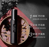植村秀（shu uemura）定妝噴霧羽紗小黑膠噴霧啞光款控油不脫妝100ml七夕禮物女男 曬單實拍圖