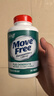 Move Free益節(jié) 高鈣氨糖軟骨素鈣片 240粒 5合1 維骨力 成人中老年 曬單實拍圖