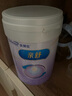 美贊臣親舒3段奶粉部分適度水解（12-36個(gè)月）適合腹瀉期 新國標(biāo)升級(jí) 800g*3罐 曬單實(shí)拍圖