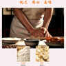 廣州酒家利口福早餐食品廣式面點(diǎn) 手抓餅包子餃子燒麥蝦餃 半成品生鮮速食兒童 香菇灌湯包300g（12個(gè)裝） 曬單實(shí)拍圖