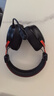 iKF V11 Pro7.1四模無(wú)線游戲耳機(jī)頭戴式7.1環(huán)繞音效藍(lán)牙有線電競(jìng)專用三角洲FPS無(wú)畏契約辨位 黑紅色 曬單實(shí)拍圖