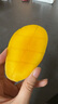 廣西金煌芒新鮮進(jìn)口水果當(dāng)季熱帶大青皮芒果整箱批發(fā)送禮品物盒 凈重5斤裝【蕞劃算】 甄選特級果【單果300g+】 曬單實(shí)拍圖
