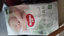 好奇（Huggies）心鉆裝小森林紙尿褲NB66片(5kg以下)新生兒小號(hào)尿不濕夏季超薄 曬單實(shí)拍圖
