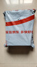 航嘉（Huntkey）WD750K金牌750W電源（80PLUS金牌/單路62.5A/原生PCIe5.0/全電壓/LLC+SR+DC-DC/智能溫控） 曬單實(shí)拍圖