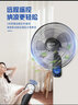 奧克斯(AUX)遙控壁扇/電風(fēng)扇/工業(yè)家用壁掛式交流定頻風(fēng)扇/大風(fēng)量風(fēng)扇FW-35-C1403RC 曬單實拍圖