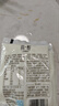 君樂(lè)寶簡(jiǎn)醇原味100g*10袋+簡(jiǎn)醇青檸100g*10袋 源頭直發(fā) 包郵 曬單實(shí)拍圖