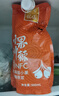 漠里優(yōu)選沙棘原漿高海拔野生小果沙棘純?cè)瓭{生榨沙棘汁沙棘黃酮500ml/袋 曬單實(shí)拍圖
