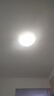 雷士led吸頂燈芯磁吸燈芯燈板替換燈盤(pán)圓環(huán)led節能燈芯燈具環(huán)形燈芯貼片替換圓盤(pán)鏤空三色燈芯高顯 18W暖白Φ19.3cm適用8-12平方A型 曬單實(shí)拍圖
