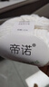 帝諾精梳棉純棉線毛線團(tuán)手工編織diy寶寶線奶棉線棉新生兒童毛線嬰兒 01白色 1個(gè) 曬單實(shí)拍圖