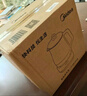 美的（Midea）養(yǎng)生壺 1.5L全自動煮茶壺 24h預約燒水壺 12小時智能恒溫 11檔控溫電熱水壺 花茶壺煮茶器MK-Y12Q 曬單實拍圖