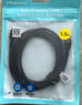 品勝蘋(píng)果數(shù)據(jù)線Type-c充電線PD快充27W充電線to lightning適用iPhone14ProMax/13/12/11手機(jī)車(chē)載1.5米 曬單實(shí)拍圖
