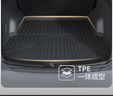 車麗友專用于大眾高爾夫邁騰帕薩特速騰朗逸探岳凌渡途觀L 后備箱墊 黑色 大眾專用 聯(lián)系客服備注車型+年款 曬單實(shí)拍圖