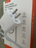 固質(zhì)優(yōu)品蘋果充電器正品充電線氮化鎵45W適配原裝快充PD套裝iPhone14ProMax13 16 15手機12充電頭30W數(shù)據(jù)線 【原盒封裝】30W蘋果快充頭+快充線1米套裝 曬單實拍圖