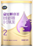 飛鶴星飛帆小羊嬰兒配方奶粉 2段（6-12月齡）130g【京東試用裝】 曬單實拍圖