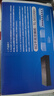 普聯(lián)（TP-LINK） 8口千兆交換機(jī) 企業(yè)用家用宿舍分流器 網(wǎng)線網(wǎng)絡(luò)分線器   即插即用 TL-SG1008+ 曬單實(shí)拍圖