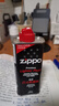 ZIPPO之寶配件耗材 半年口糧 打火機(jī)油 小油*2+火石*1+棉線*1 曬單實拍圖