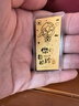 蒂蔻（Tico）生日禮物投資金足金Au999.9生日快樂金條黃金投資金磚收藏理財 曬單實拍圖