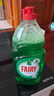 fairy 洗潔精原味 家用餐具清潔去油污果蔬凈洗滌靈  1015ML 曬單實(shí)拍圖