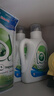 威露士衣物消毒液750ml 內(nèi)衣褲襪子除菌液 殺菌99.9% 可配洗衣液使用 曬單實(shí)拍圖