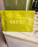 竹葉青綠茶品味 峨眉山茶特級(jí)45g 2025新茶明前茶袋裝茶葉自己喝1416 曬單實(shí)拍圖