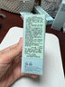 修麗可（SkinCeuticals）多酸煥活復(fù)顏精華液15ml 五酸精華祛痘控油【臨期清倉】 曬單實拍圖