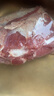 順豐10牛腱子肉新鮮整塊國產(chǎn)金錢腱內(nèi)蒙健身低脂農(nóng)家散養(yǎng) 2500g腱子（送料包） 曬單實拍圖
