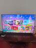 FFALCON雷鳥 鵬7 25款 一級能效版 55英寸 144Hz 4+64GB 家電國家補(bǔ)貼超薄液晶平板電視機(jī)55S385C Pro-JN 曬單實(shí)拍圖