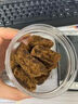 北京同仁堂紅糖姜茶老姜紅糖姜塊辣正宗手工純姜糖大姨媽補氣血小包裝 古法制作 老姜紅糖姜塊50克 曬單實拍圖