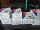 彩格CLI-881藍(lán)色墨盒 適用佳能TS8380 TS9580墨盒TS8180 9180 TS6180 8280 TS708 TR8580打印機(jī)墨水PGI-880XL 曬單實(shí)拍圖