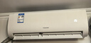 海信（Hisense）空調(diào) 大1.5匹 易省電SE 小蘋果 AI省電 大風量 新一級能效 國家補貼20% 空調(diào)掛機KFR-35GW/E380-X1 曬單實拍圖