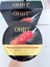 OHBT魚(yú)子醬抗皺面膜10片抗皺緊致抗衰老補水祛黃提亮膚色金榜第1名 曬單實(shí)拍圖